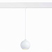 Магнитный трековый светильник подвесной Белый LED 1*12W 3000K 750Lm Ra>80 36° IP20 D100 ST354.533.12 - фото