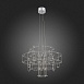Люстра подвесная ST-Luce Хром/Хром LED 64*0,2W 3200K SL798.103.64 - фото