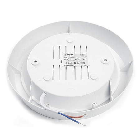 Светильник светодиодный Feron AL3020 в пластиковом корпусе 15W 4000K IP20 белый - фото