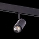 Магнитный трековый светильник ZOOM Черный LED 1*6W 3000K 667Lm Ra>80 10-60° IP20 L137xW ST357.436.06 - фото