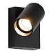 Светильник уличный настенный ST-Luce черный/белый LED 1*9W 3000K SL9515.401.01 - фото