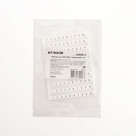 Маркеры для ЗНИ (JXB) с нумерацией 1-10 LD556-2 STEKKER - фото