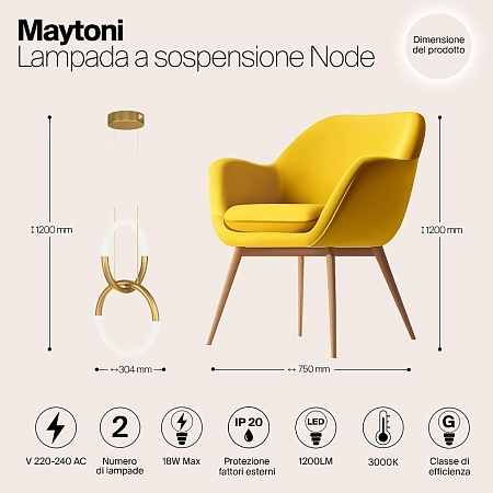 Подвесной светильник Maytoni Node MOD165PL-L18B3K - фото