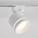 Трековый светильник Voltega VGL7191DLT-01W - фото