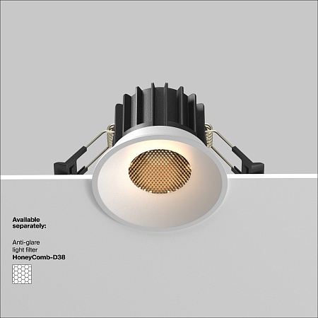 Встраиваемый светильник Technical DL058-12W3K-W - фото