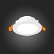 Св-к встр. Белый LED 1*5W 3000K/4000K/6000K 375Lm Ra80 110° IP20 D92xH30 220-240V ST212.508.05 - фото