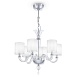 Люстра Maytoni Leti DIA012PL-06TR - фото