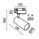 Трековый светильник Technical TR029-3-10W3K-S-W - фото