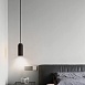 Подвесной Светильник Jib Pink Imperiumloft 189770-23 - фото