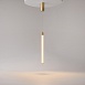Подвесной светильник Technical Ray P022PL-L10MG3K - фото