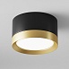 Потолочный светильник Technical Hoop C086CL-GX53-SRD-BG - фото