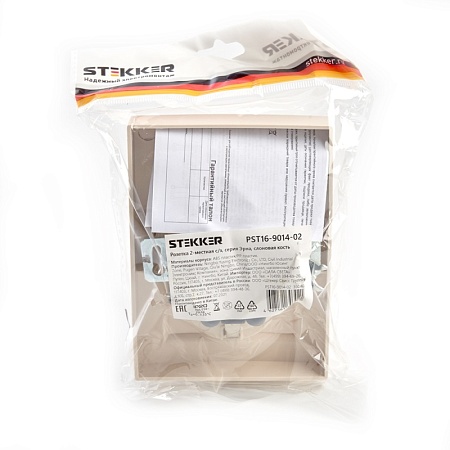 Розетка 2-местная с/з, STEKKER, PST16-9014-02, 250В, 16А с защитной шторкой, серия Эрна, слоновая кость - фото
