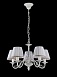 Люстра Freya Sunrise FR2290PL-05W - фото