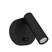 Светильник настенный ST-Luce Черный/Черный LED 1*5W 3000K ST161.401.05