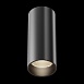 Потолочный светильник Technical FOCUS LED C056CL-L12B3K-W-D-B - фото