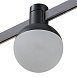 Магнитный трековый светильник FARM Черный LED 1*5W 3000K 78Lm Ra90 120 IP20 D75xH109 24 ST815.406.05 - фото