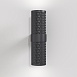 Настенный светильник (бра) Technical Focus Design C069WL-02B - фото