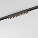 Трековый светильник 10W 3000K (титан) 85528/01 система Лайн 85528/01 Elektrostandard - фото