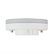 Светодиодная лампа GX53 12W 6500K GX53 GX53 LED PC 12W 6500К - фото