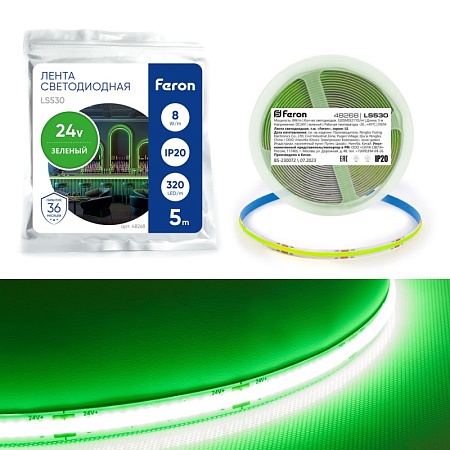Светодиодная COB лента Feron LS530 320SMD(2110) 10Вт/м 24V 5000*8*1.8мм IP20, зеленый - фото