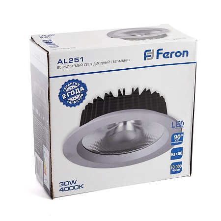 Светодиодный светильник Feron AL251 встраиваемый 30W 4000K белый серия MarketBright - фото