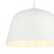 Светильник подвесной Белый/Белый E27 1*40W SLE1805-503-01 - фото