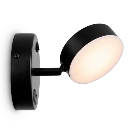 Спот Freya Bit FR10010CW-L6B - фото