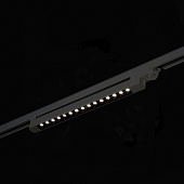 Св-к трек. Черный LED 1*15W 3000K 1 200Lm Ra&gt;90 48° IP20 L535xW33xH73 165-265V ST662.436.15