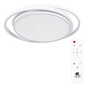 Уличный настенный светильник ARTE LAMP A2688PL-1WH