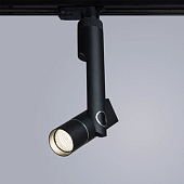 Трековый светильник Arte Lamp ORION A2512PL-1BK