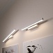 Настенный светодиодный светильник Rino 40121/LED белый Elektrostandard - фото