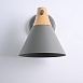 Настенный Светильник Nod Wall Gray Imperiumloft 178362-26 - фото