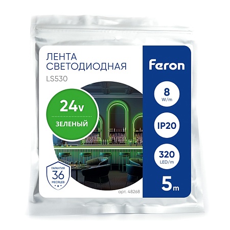 Светодиодная COB лента Feron LS530 320SMD(2110) 10Вт/м 24V 5000*8*1.8мм IP20, зеленый - фото