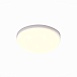 Св-к встр. Белый LED 1*8W 3000K 690Lm Ra80 180° IP44 D90xH20 85-265V ST700.538.08 - фото