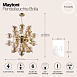 Подвесной светильник Maytoni Bolla MOD133PL-06BS - фото