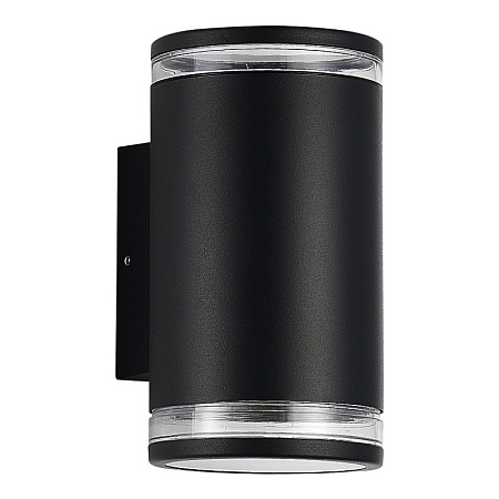 Светильник уличный настенный ST-Luce черный/белый GU10 2*50W SL9009.401.02 - фото
