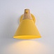 Настенный Светильник Nod Wall Yellow Imperiumloft 178364-26 - фото