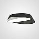 Потолочный Светильник Shell D40 White Black Imperiumloft 228948-26 - фото