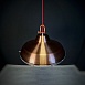 Подвесной Лофт Светильник Smм Медь Imperiumloft 185374-26 - фото