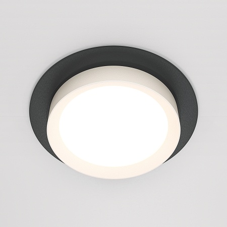 Встраиваемый светильник Technical Hoop DL086-GX53-RD-BW - фото