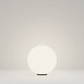 Ландшафтный светильник Outdoor Erda O594FL-01W - фото