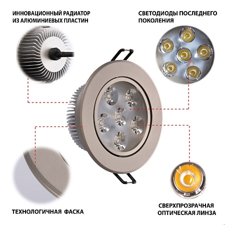 Люстра MW-Light Круз 637013006 - фото