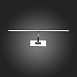Подсветка для картин ST-Luce Хром/Хром LED 1*8W 4000K SL595.101.01 - фото