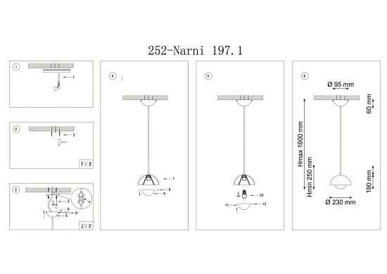 Lucia Tucci Narni 197.1 blu - фото