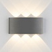 Пылевлагозащи&lt;wbr&gt;щенный светодиодный светильник Twinky Trio серый IP54 1551 Techno LED серый - фото