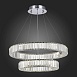 Люстра подвесная ST-Luce Хром/Прозрачный LED 1*70W 4000K SL1622.103.02 - фото