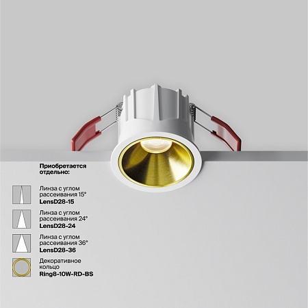 Встраиваемый светильник Technical Alfa LED DL043-01-10W4K-RD-W-1 - фото