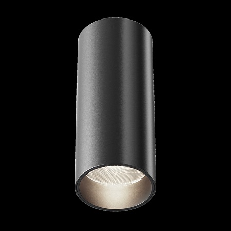 Потолочный светильник Technical FOCUS LED C056CL-L12B4K-W-D-B - фото