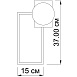 Настенный Светильник Sian S Imperiumloft 167363-26 - фото
