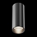 Потолочный светильник Technical FOCUS LED C056CL-L12B4K-W-D-B - фото